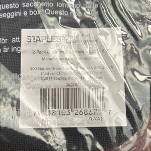 Staple White Mouse Pad 2-Pack